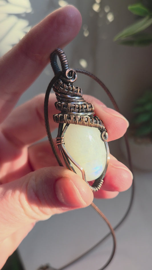 Rainbow Moonstone Necklace ✨️