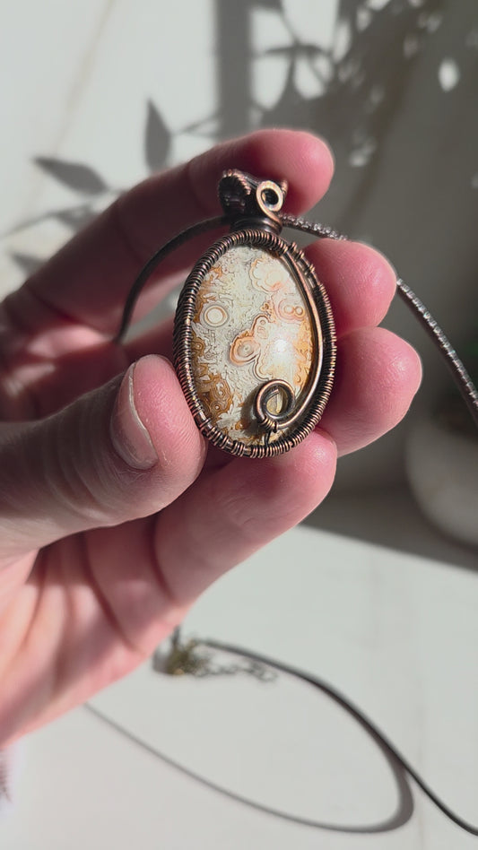 Desert Joy Amulet – Crazy Lace Agate Necklace 🏜