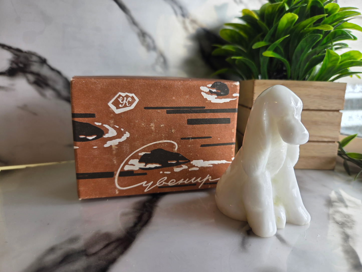 Vintage Soviet-Era White Selenite Spaniel Dog Figurine with Original Box 🐾