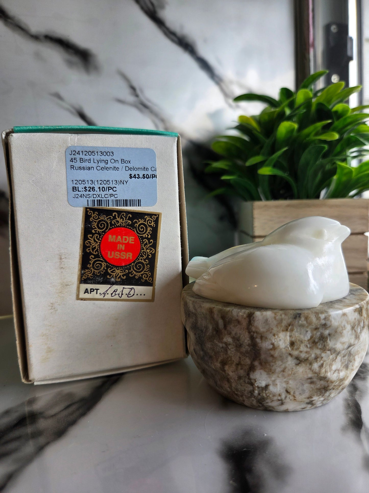 Vintage Soviet-Era White Selenite Bird Trinket Box with Original Box 🐦 (LC)