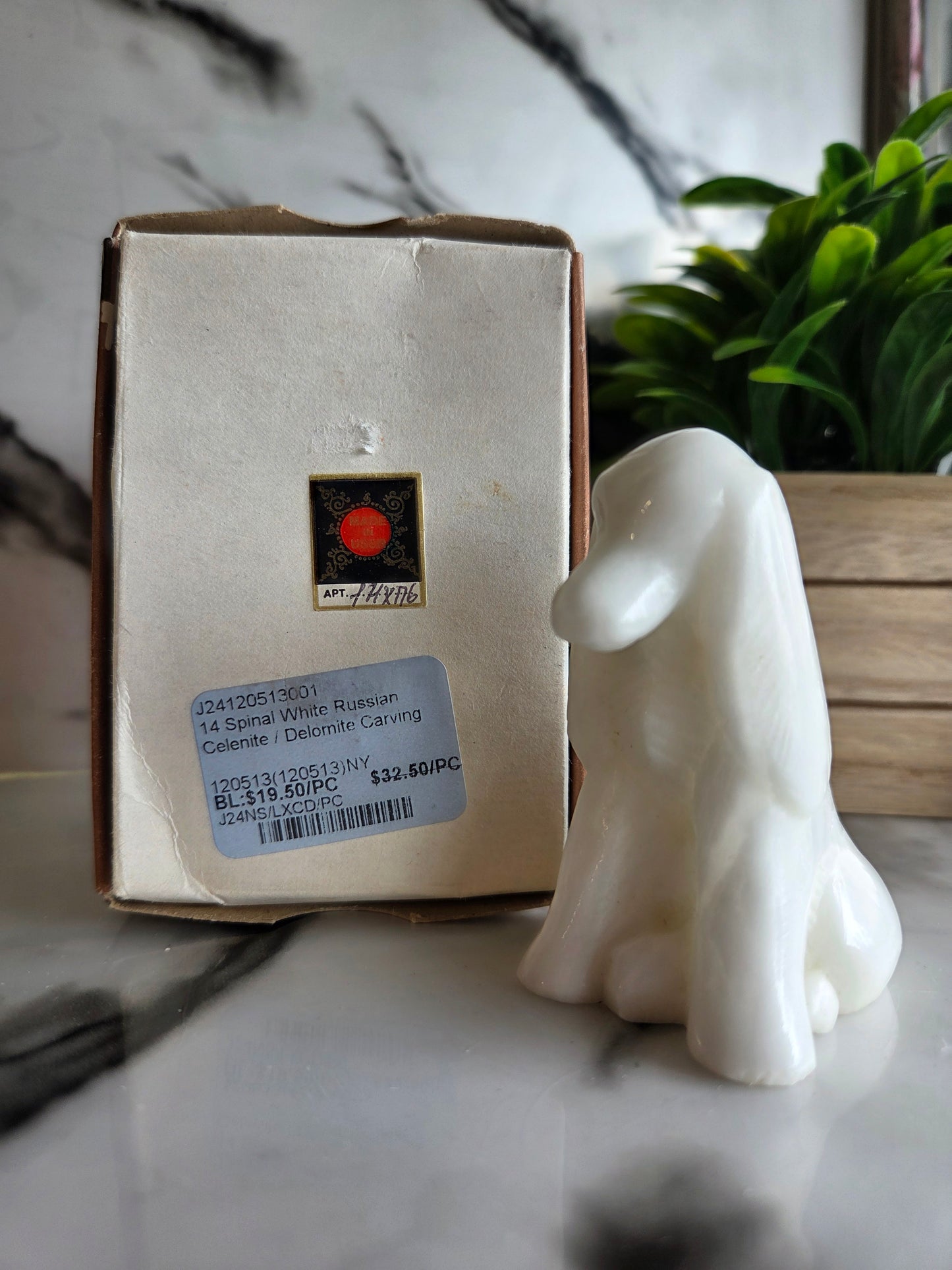 Vintage Soviet-Era White Selenite Spaniel Dog Figurine with Original Box 🐾